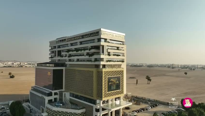 مستشفى أندلسية، مكان الفعالية.